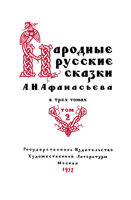 p0001