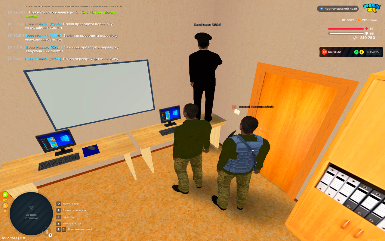 UKRAINE GTA 05 10 2026 11 31 52
