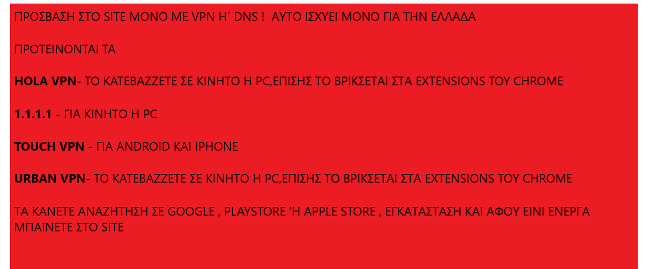 Χωρίς τίτλο