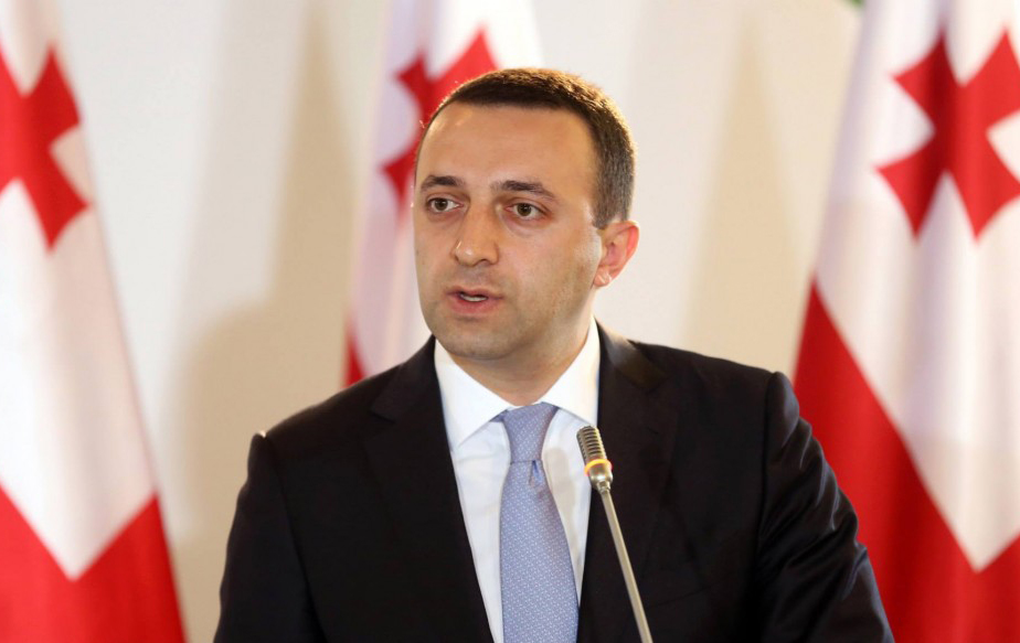 topnews.com.ge