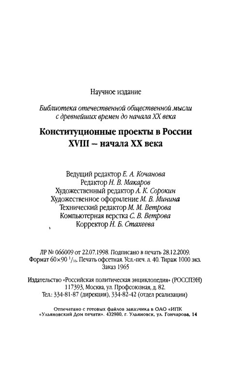 p0641