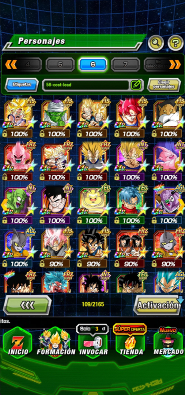 Screenshot 2026 07 05 181148