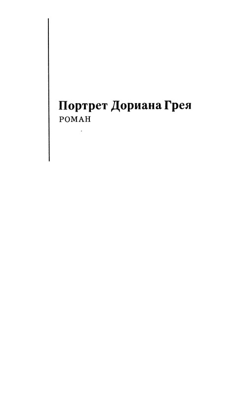 p0005