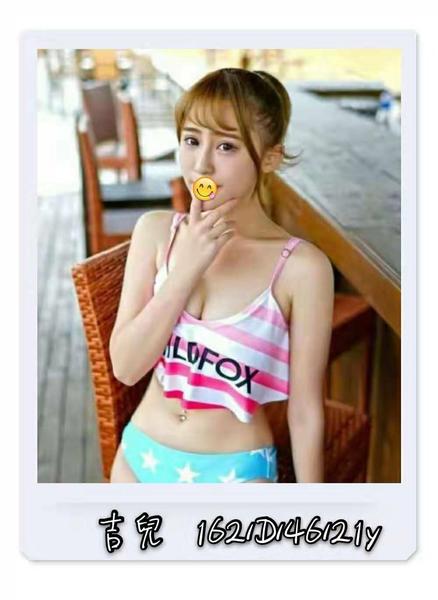 全套外約