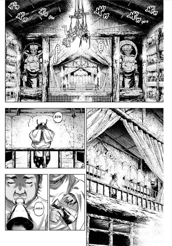 IngoshimaChap67-1
