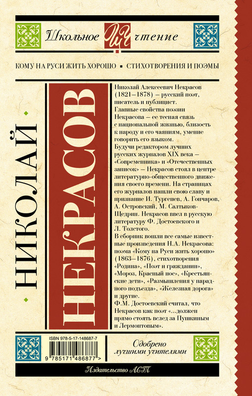 2-cover4