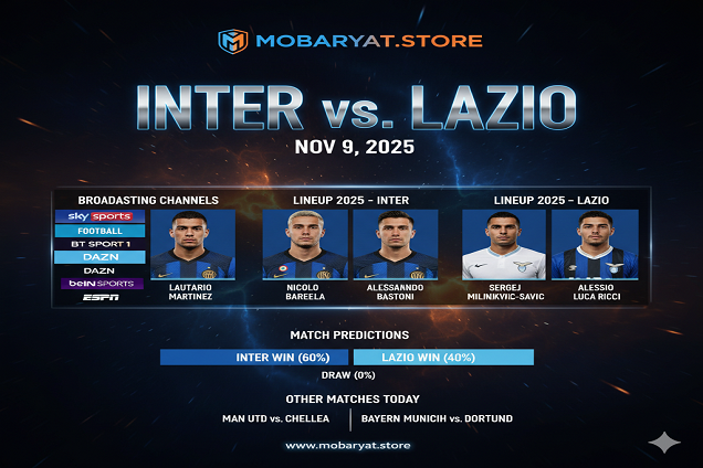 مباريات ستور Mobaryat.Store