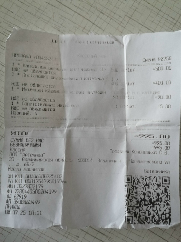 KginilJzOYFjme_HzrelU1h_ORZIcp-U6RoiSXsw3upbXiY63Oto-5kFEkjkR832OvR56gMFblF78AIs3Fo5UPaT