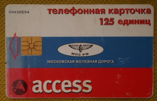 P7270041