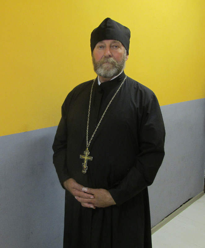 Я Отец Григорий