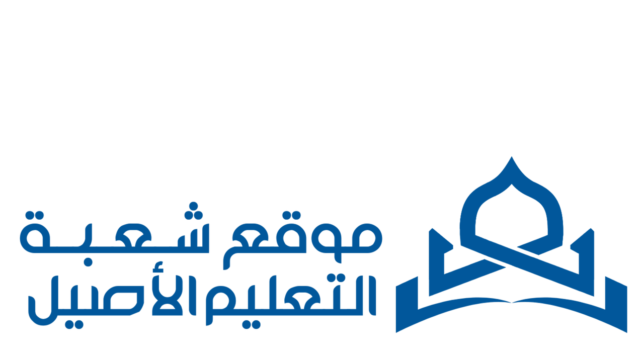 Arabic-Designer-1648146665882