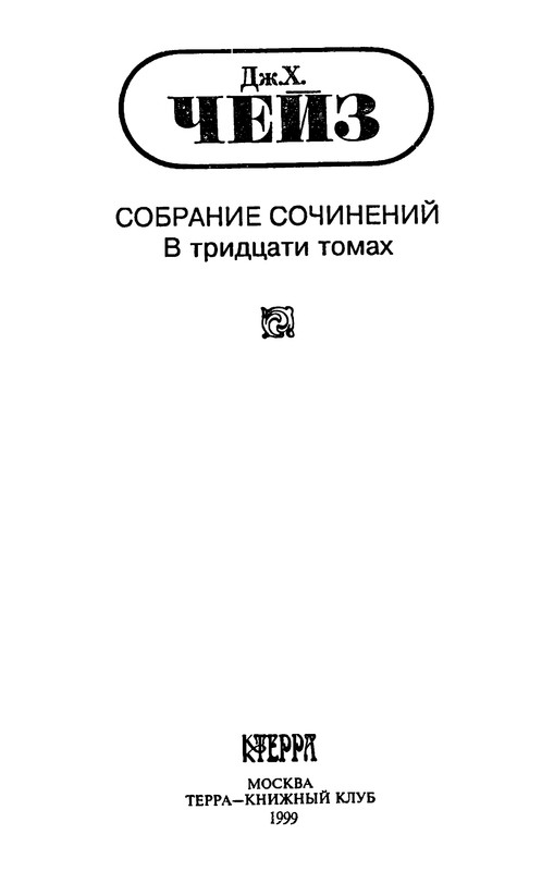 p0002