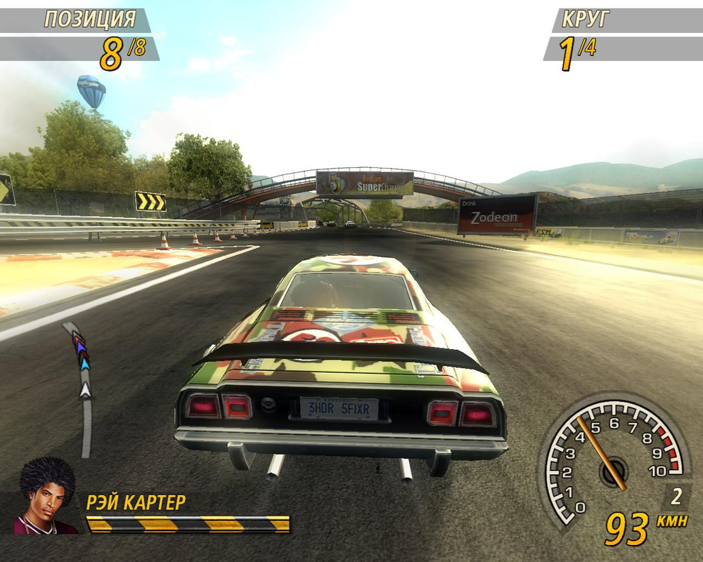 flatout2-2024-01-20-19-19-56-04