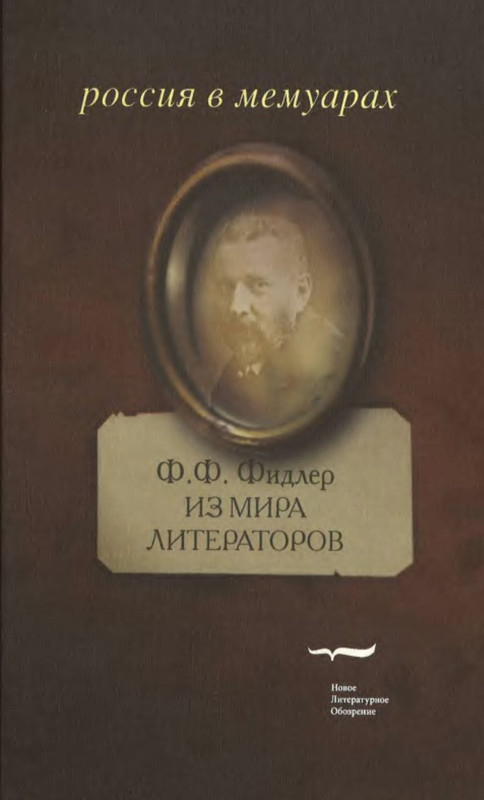 1-p0001
