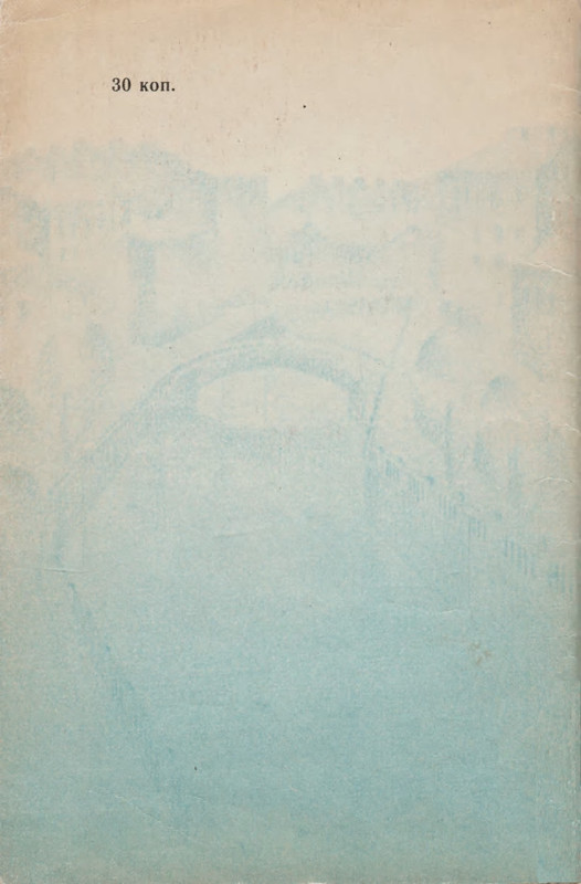 page-0063