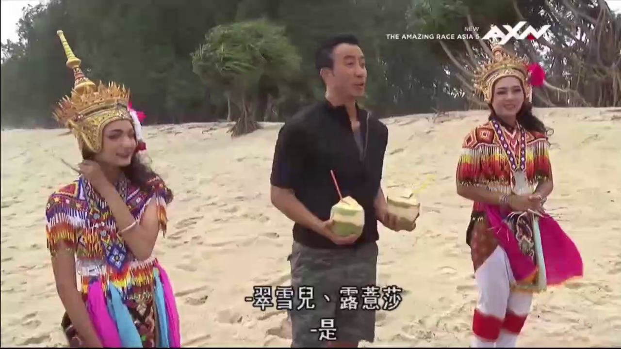 vlcsnap-2021-08-26-14h08m09s365