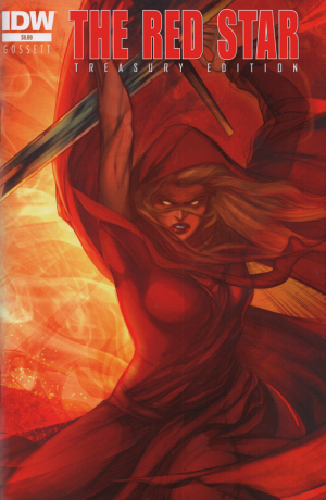 Red Star Treasury Edition #nn