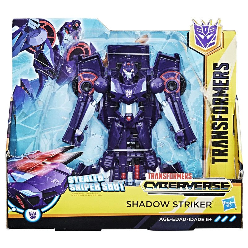19-Ultra_wave_2_Shadow_Striker_packaging_US