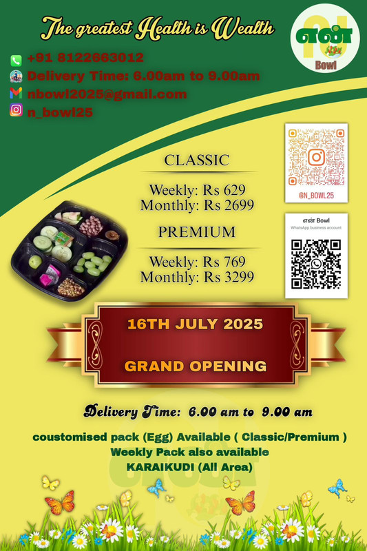 nBowl Grand Opening Poster