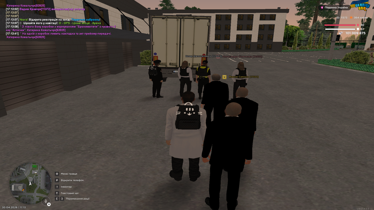 Grand Theft Auto San Andreas Screenshot 2026 04 30 17 13 52 91