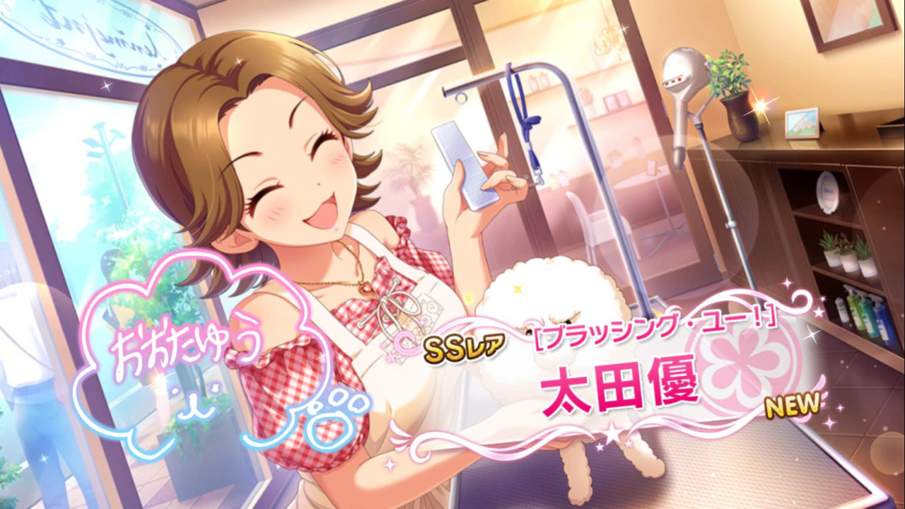 BlueStacks_2019.10.02_22.51.46.32