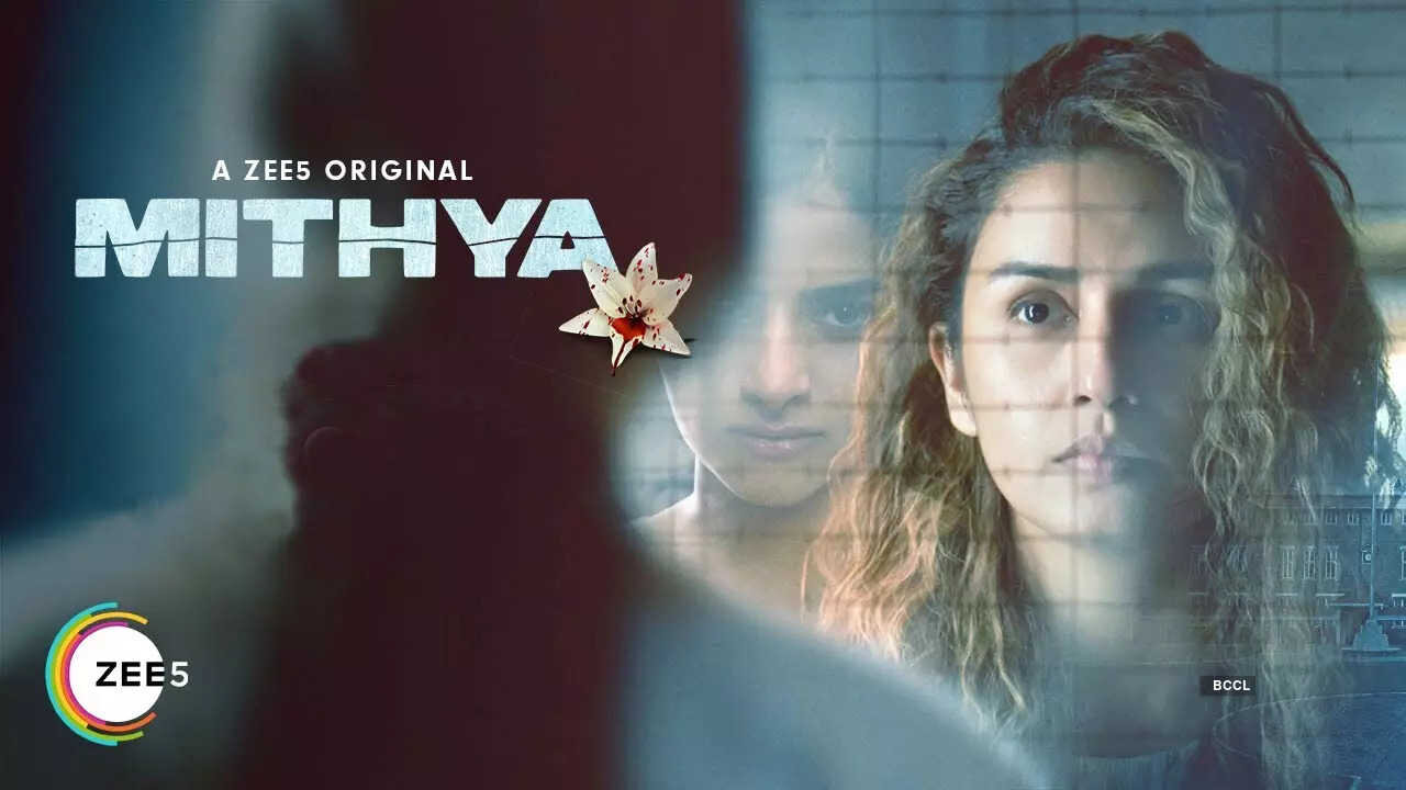 Mithya (2022) S01