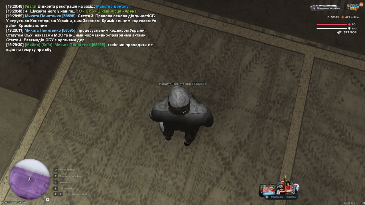 IMG 20260213 234032 175