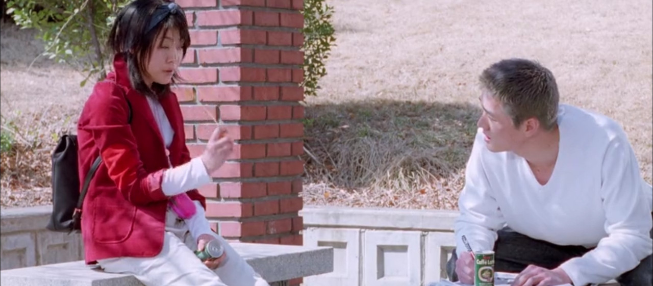 Ditto Movie Screenshot