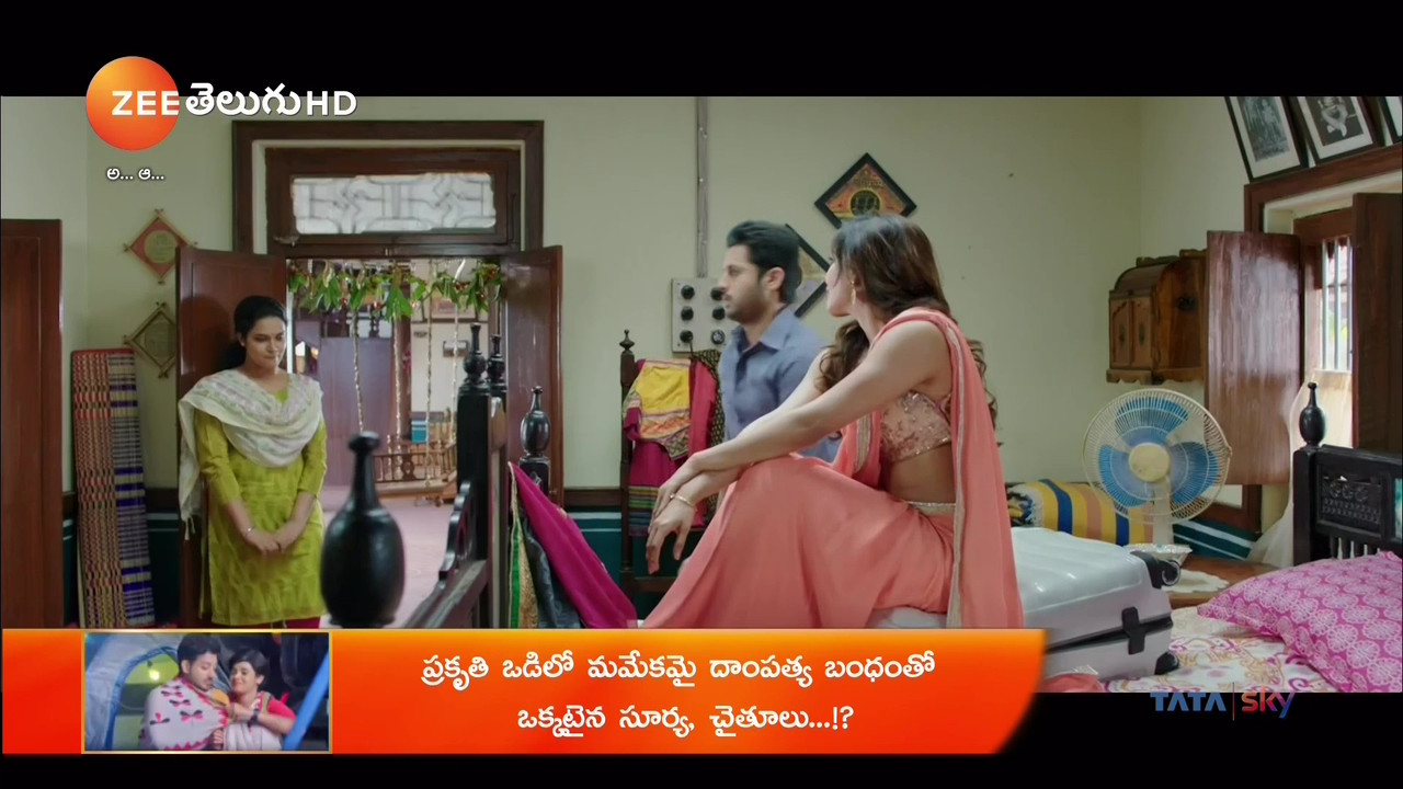 vlcsnap-2022-01-04-17h21m13s967