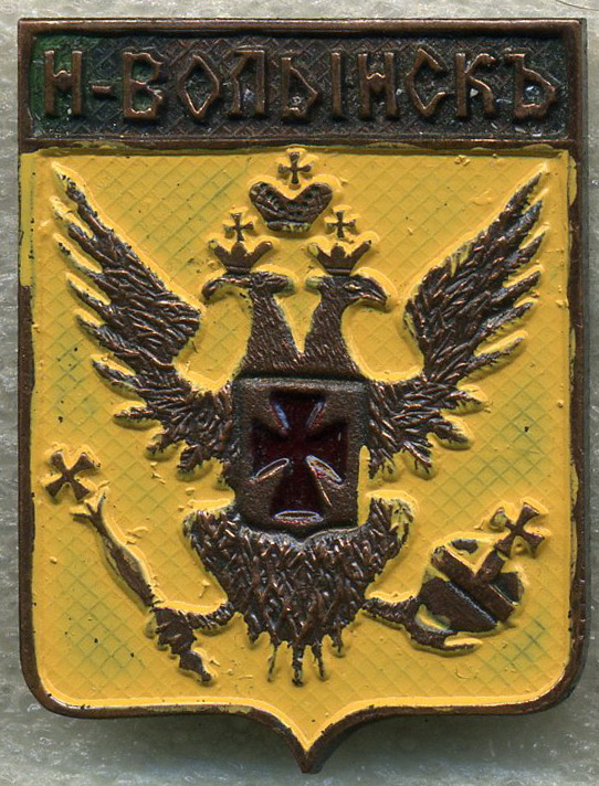 N_Volynsk