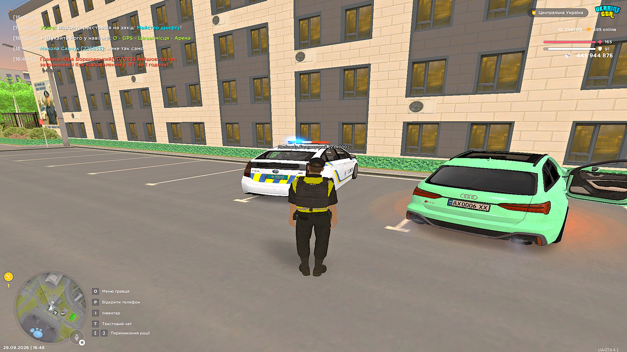 Grand Theft Auto San Andreas Screenshot 2026 09 29 16 48 51 36