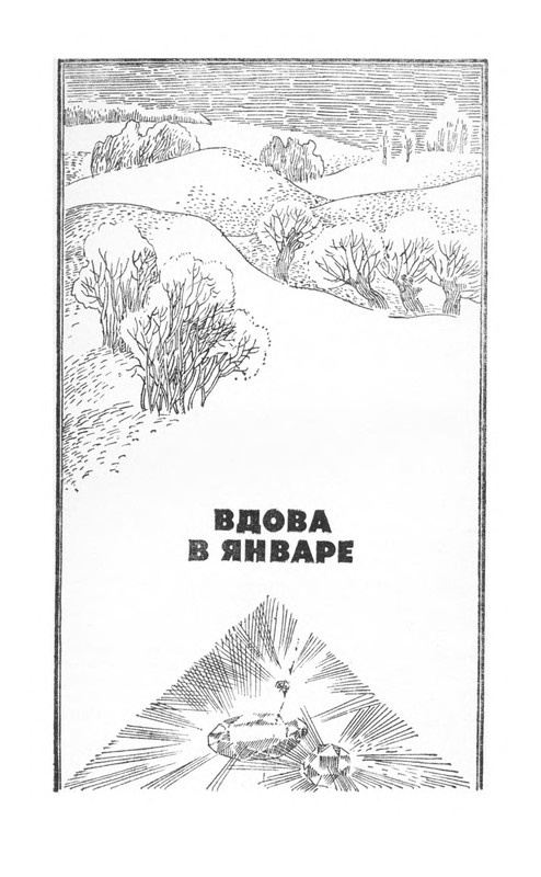 p0005