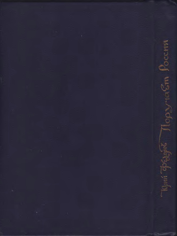 2-p0326
