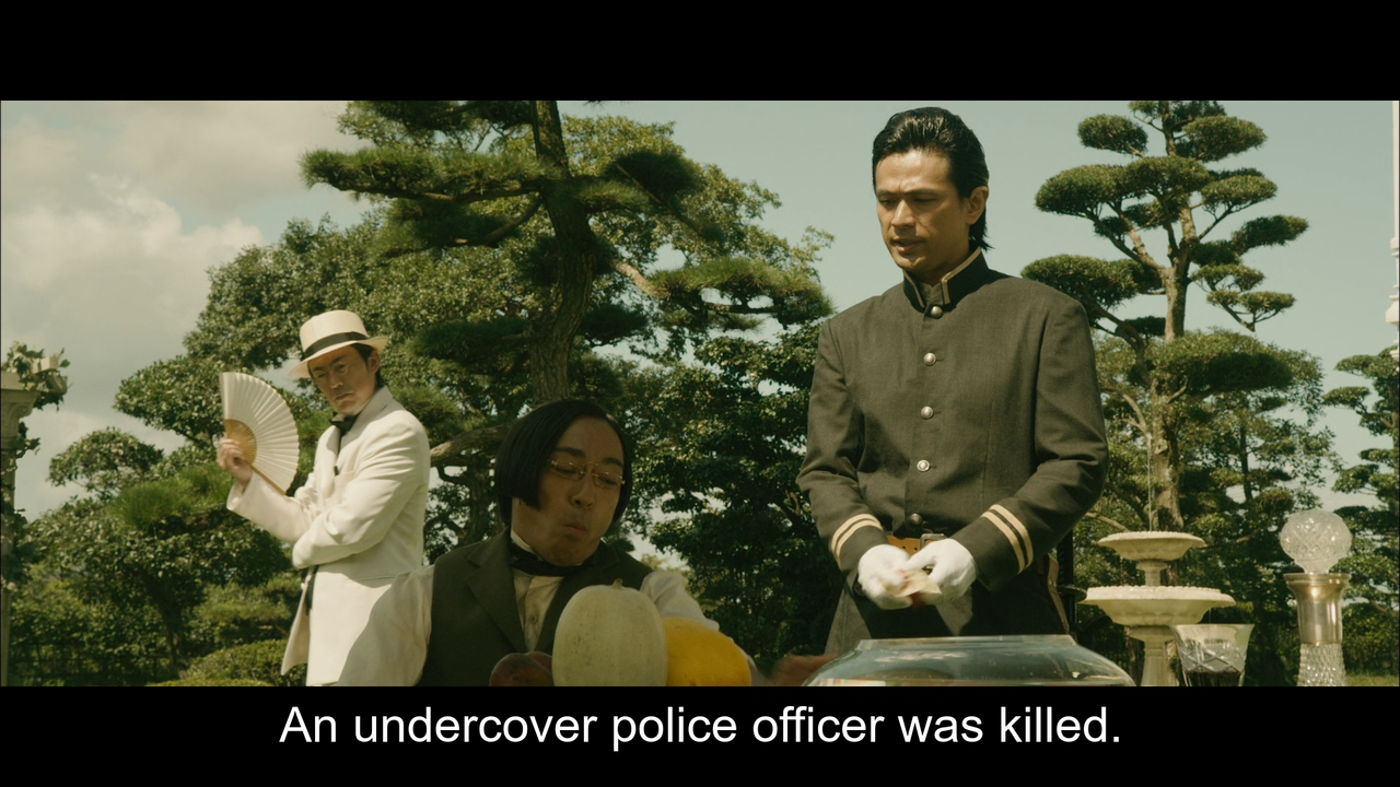 Rurouni Kenshin Part I Origins (2012)a