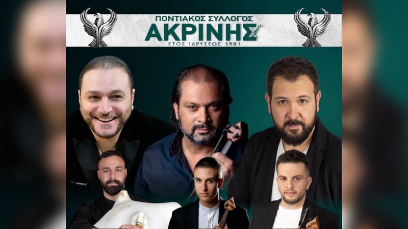 κοζάνη, ειδήσεις, νέα, Πτολεμαΐδα 
