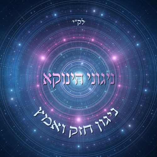 תמונה