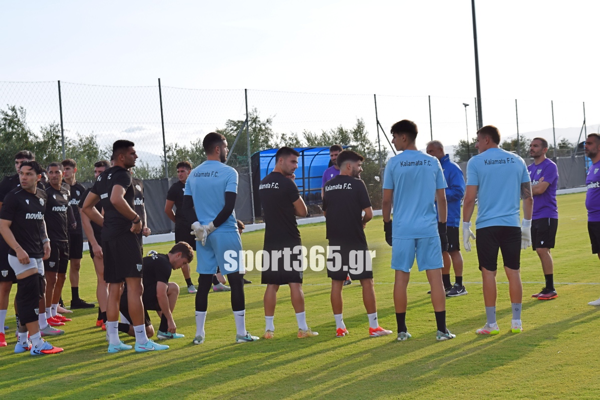 , &Kappa;&alpha;&lambda;&alpha;&mu;ά&tau;&alpha;: &Epsilon;&nu;&theta;&omicron;&upsilon;&sigma;&iota;ώ&delta;&epsilon;&sigmaf; &kappa;&lambda;ί&mu;&alpha; &sigma;&tau;&eta;&nu; &alpha;&nu;&omicron;&iota;&kappa;&tau;ή &pi;&rho;&omicron;&pi;ό&nu;&eta;&sigma;&eta; – &Kappa;&alpha;&pi;&nu;&omicron;&gamma;ό&nu;&alpha; &kappa;&alpha;&iota; &sigma;&upsilon;&nu;&theta;ή&mu;&alpha;&tau;&alpha; &gamma;&iota;&alpha; ά&nu;&omicron;&delta;&omicron; (&phi;&omega;&tau;&omicron;&gamma;&rho;&alpha;&phi;ί&epsilon;&sigmaf; &kappa;&alpha;&iota; &beta;ί&nu;&tau;&epsilon;&omicron;)