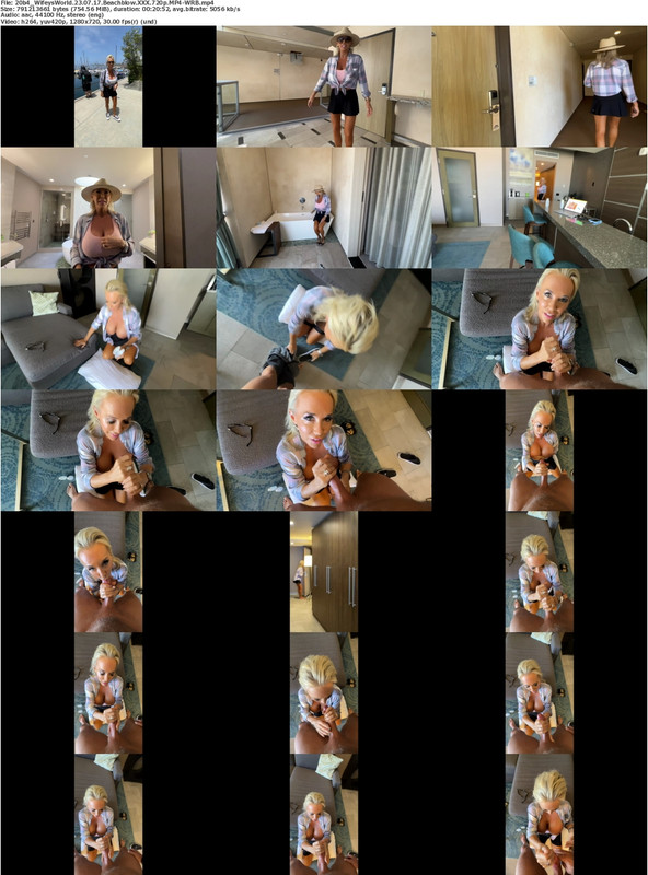 20072023190519screenshot