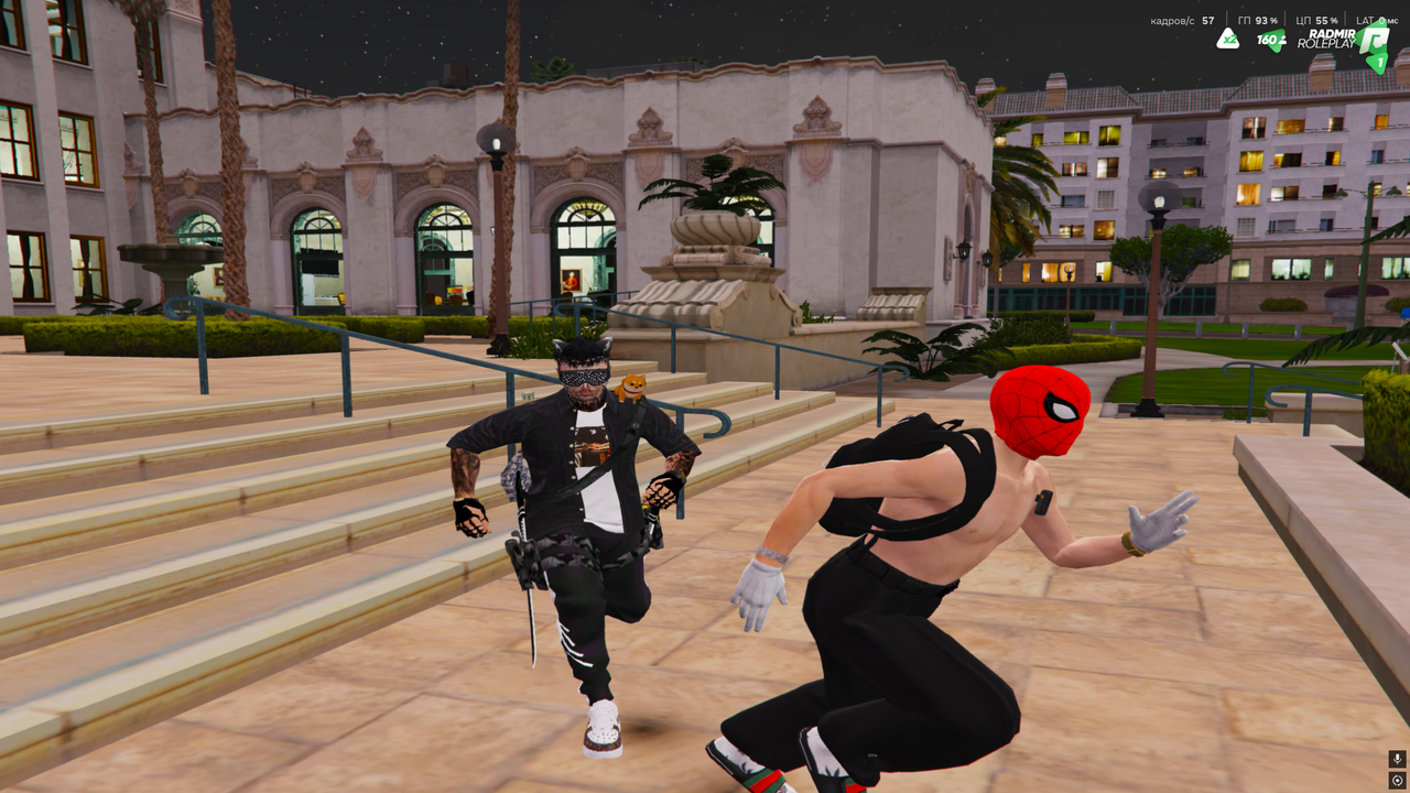 Снимок экрана (717)