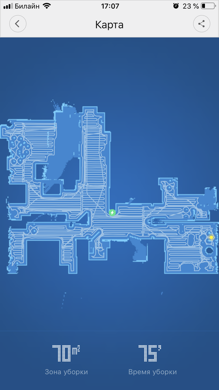 DB8C4E5B-B0C2-4603-8BEA-0C86F01ECB60