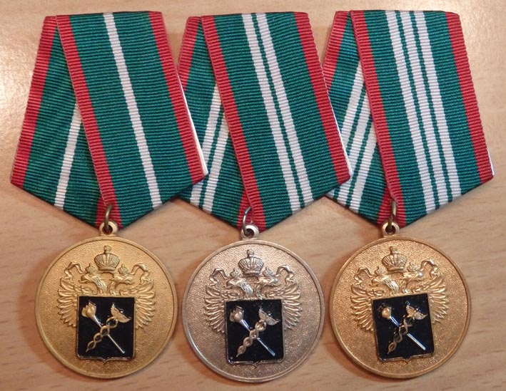 аP2211000