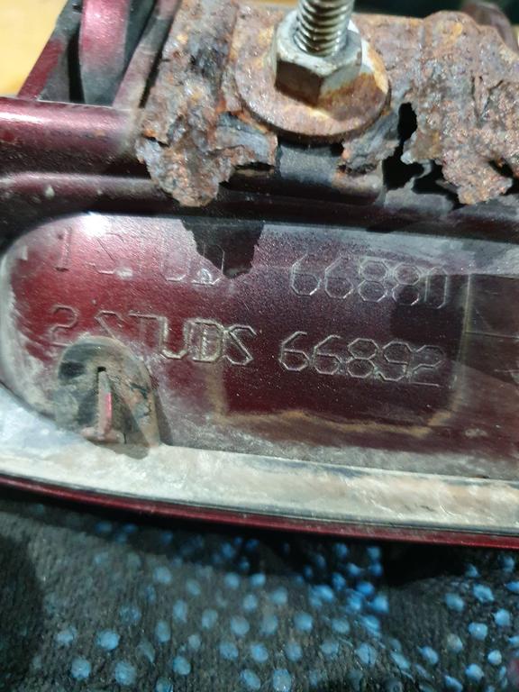 Отражатель