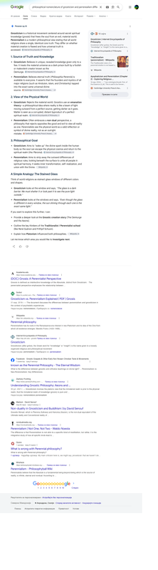 Opera 2 Snapshot 2026 06 13 234847 www google com