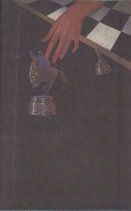 p0337
