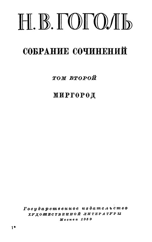 p0004