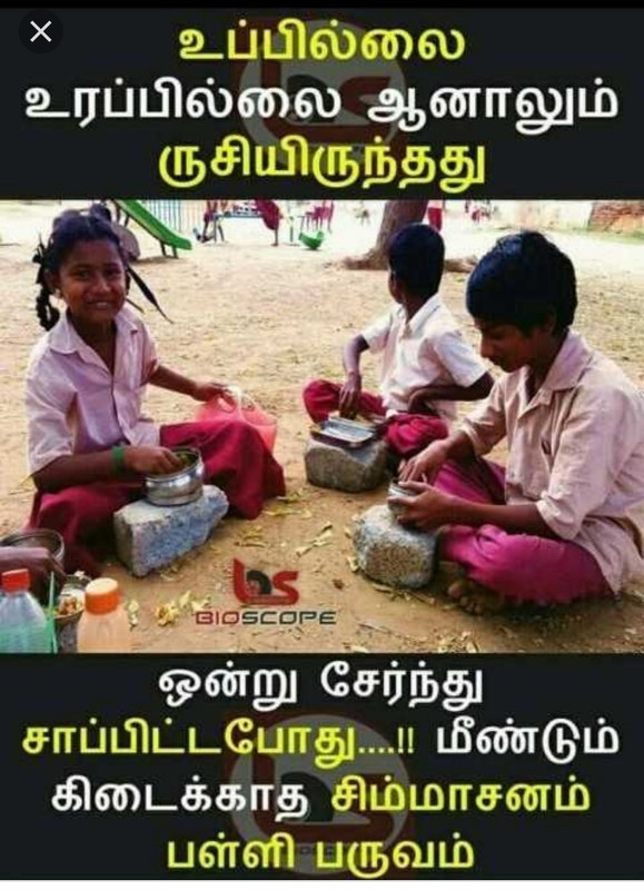 Screenshot-2020-11-12-12-32-45-381-org-m