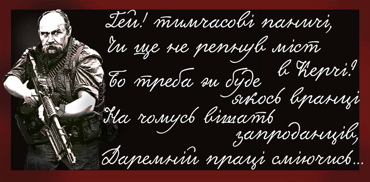 Насильницької депортації росіян із Криму не буде: ми не можемо порушувати права цих людей, - ОП - Цензор.НЕТ 8280
