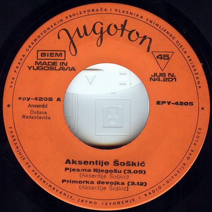 Aksentije Soskic - 1969 - Pjesma Njegosu - A