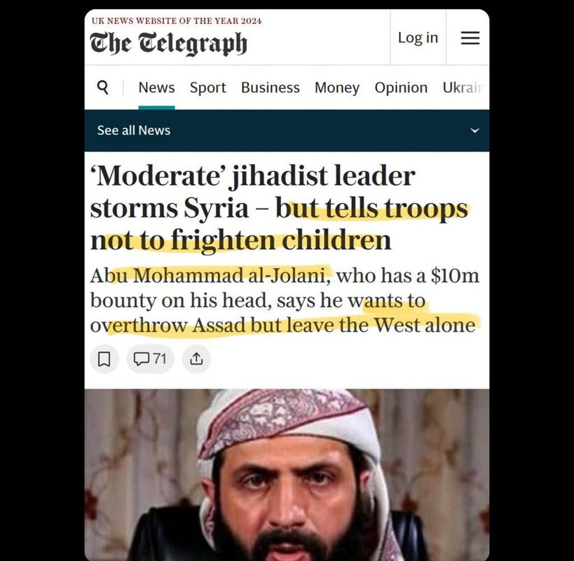 IMG_20241210_103046_124