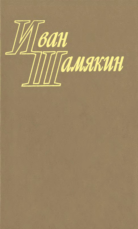 p0001